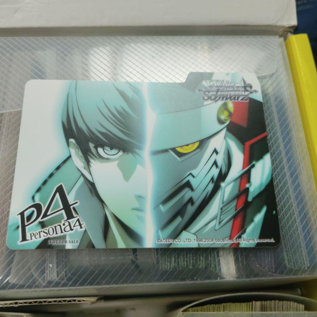絶版/稀少】ペルソナ4 トレーディング カード まとめ 売り