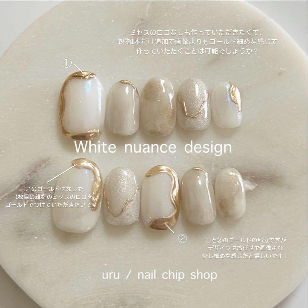 フルオーダー用 画像2
