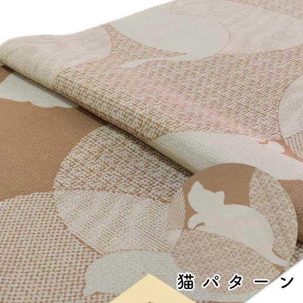 8450 帯揚げ 丹後 ちりめん 重目 日本製 新品 未使用 ネコ