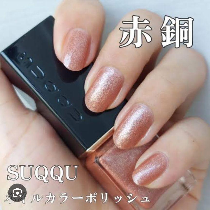 SUQQU ネイルカラー　14色　セットまとめ売り セット/A】SUQQU ネイルカラーポリッシュ マニキュア ヴェルニ