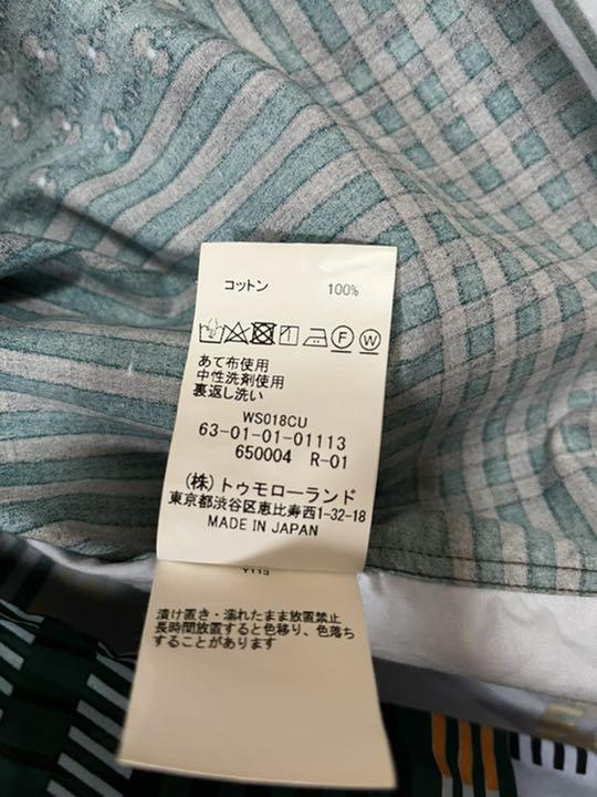 新作本物保証 トゥモローランド 長袖シャツ hkwqZ-m11705481549 低価限定品