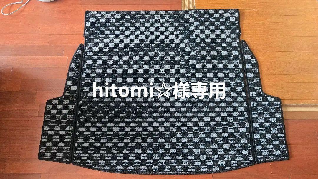 RAV4用　ラゲッジマット（FJクラフト）