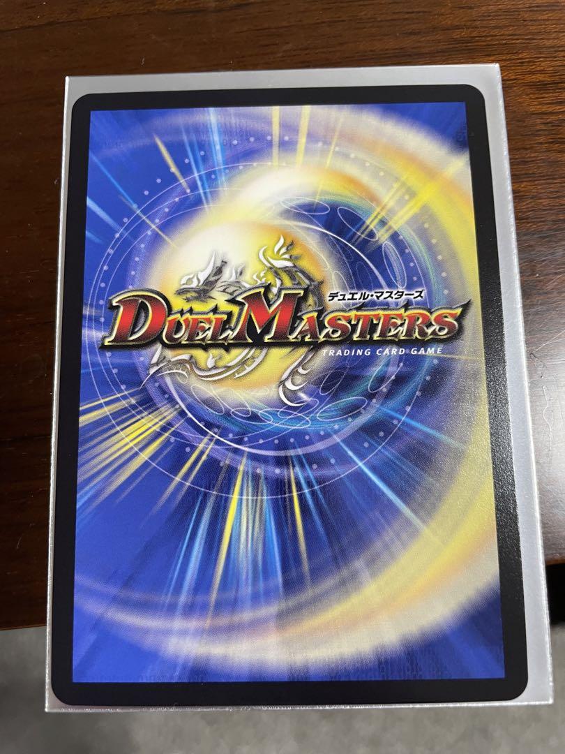 Amazon.co.jp: デュエルマスターズ 葉鳴妖精ハキリ ベリーレア 零誕! 魔神おこせジョルネード1059!! DMRP11 デュエマ 超天篇  ガチャレンジ・シリーズ 自然文明 クリーチャー : おもちゃ