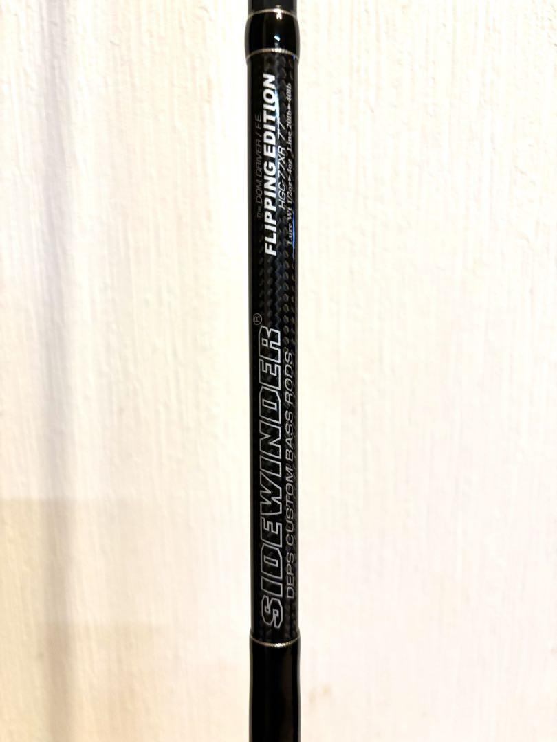 デプス　サイドワインダー　ドムドライバー　FE HGC-77XR