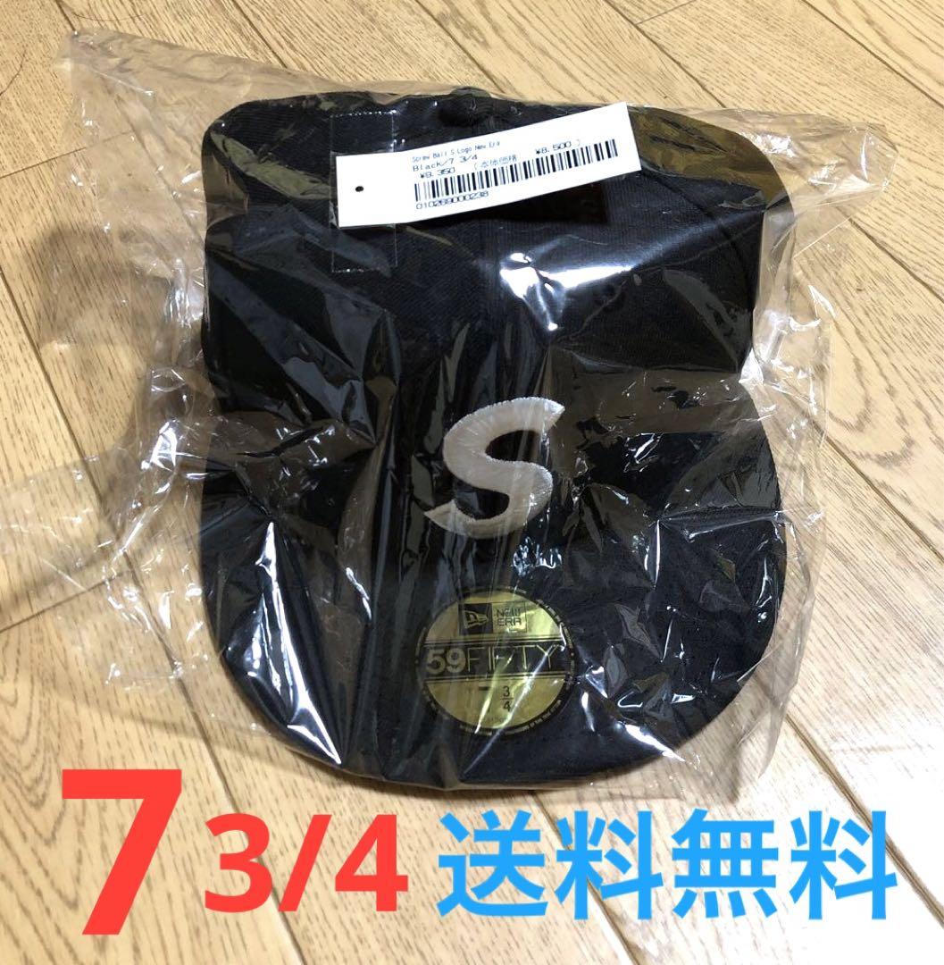 Supreme Screw Ball S Logo New Era 黒73/4 - メルカリ