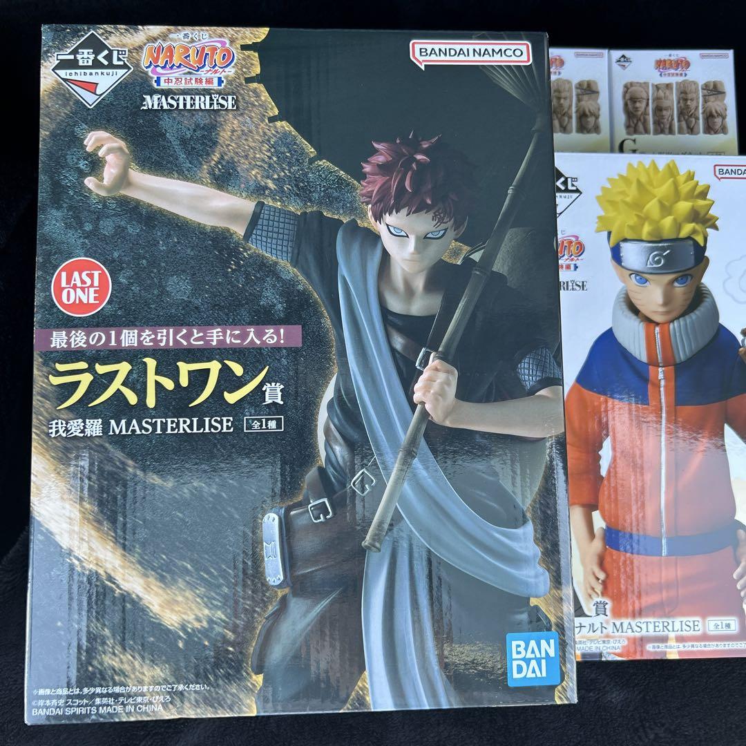 一番くじ NARUTO 中忍試験編 ラストワン賞 我愛羅 A賞 ナルト おまけ付