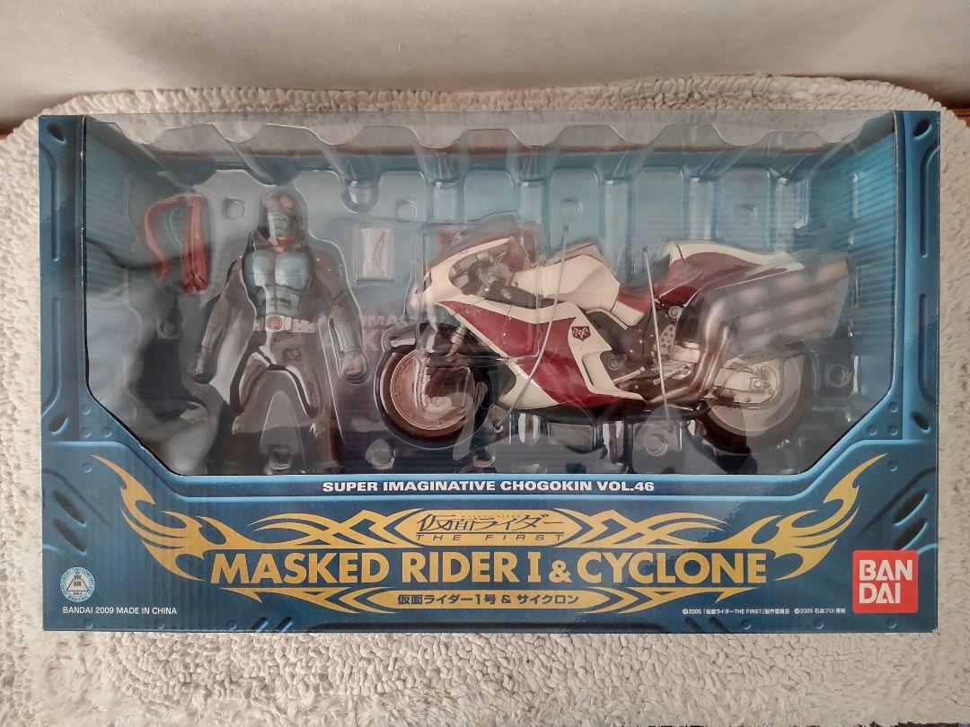 仮面ライダー 1号 サイクロン/FIRST 1号 2号/S.I.C SIC
