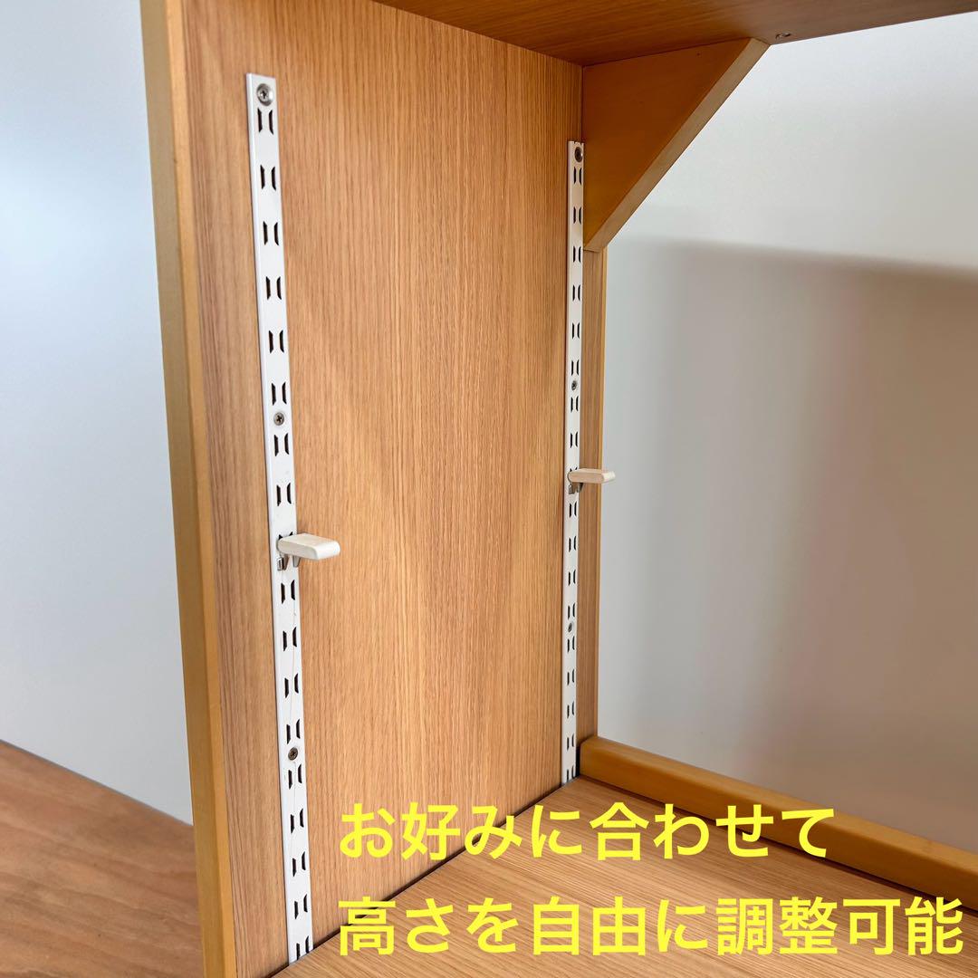 木製収納ラック|収納棚　ハンドメイド　収納家具