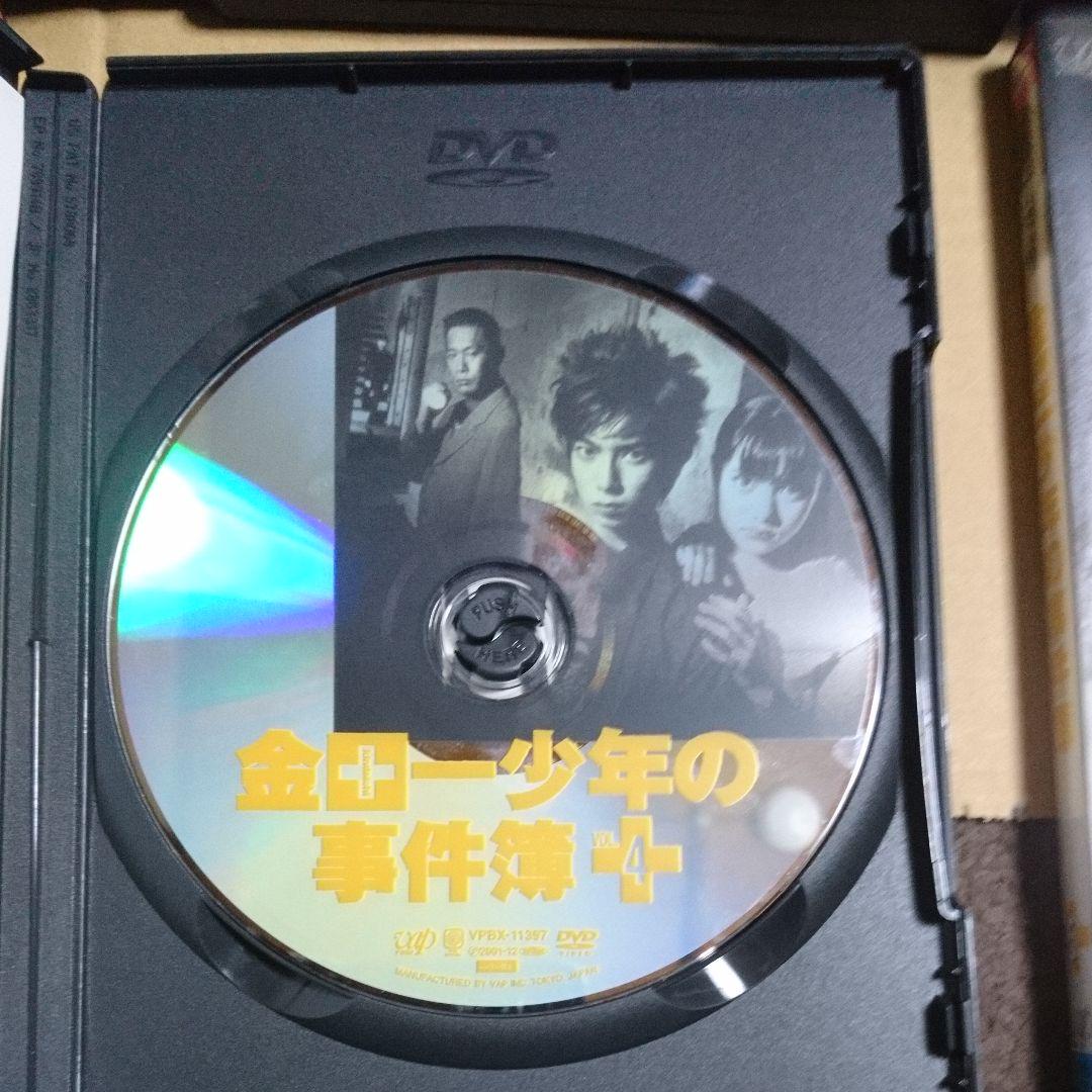 得価お買い得 金田一少年の事件簿 6巻 松本潤 Cin1U-m11709638050 全巻 大得価豊富な