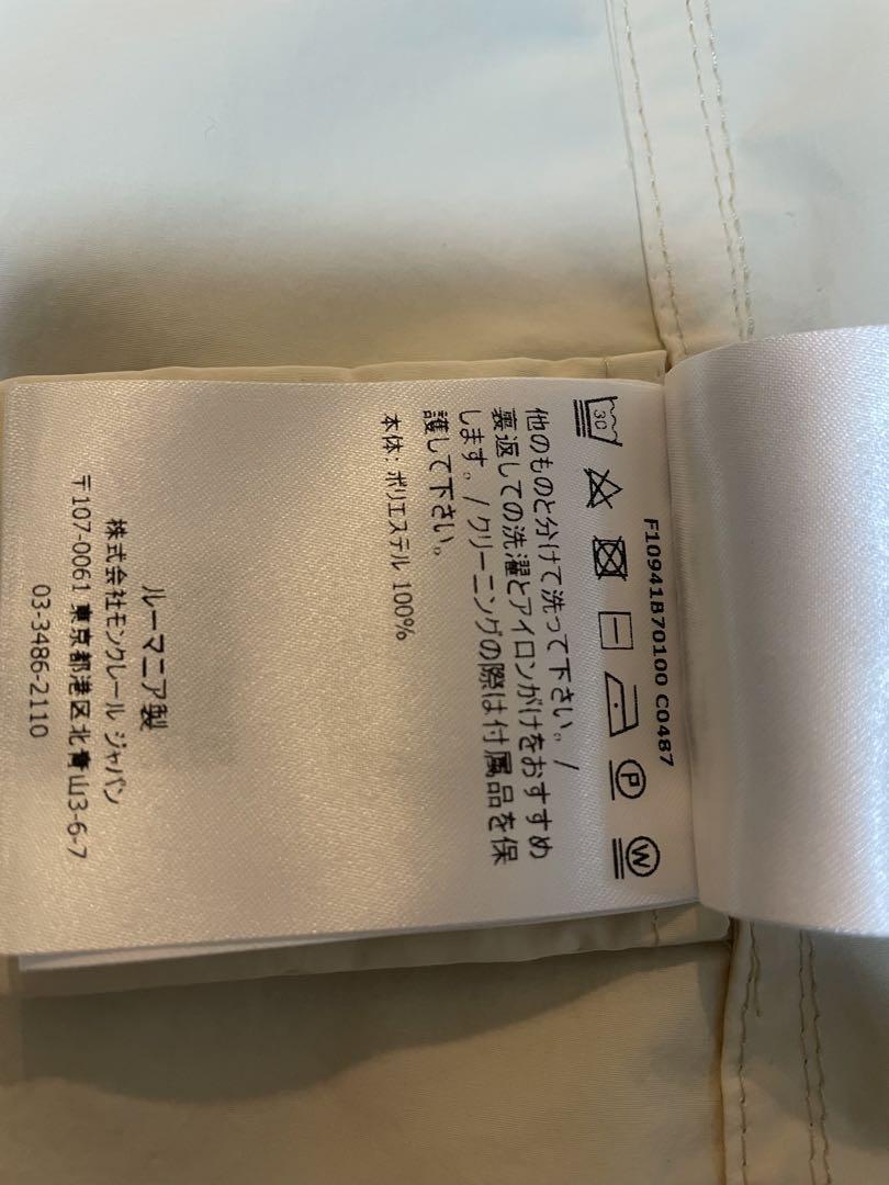 コメント頂いた方専用　モンクレール　ジーニアス　ナイロンジャケットコート