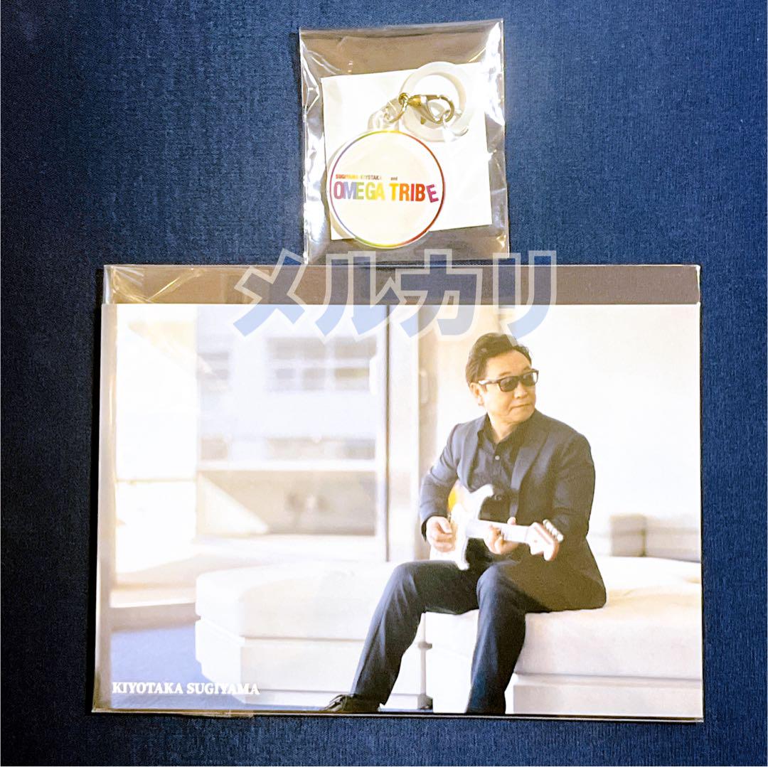 杉山清貴×TOWER RECORDS POP UP SHOP」にて発売されたオリジナル