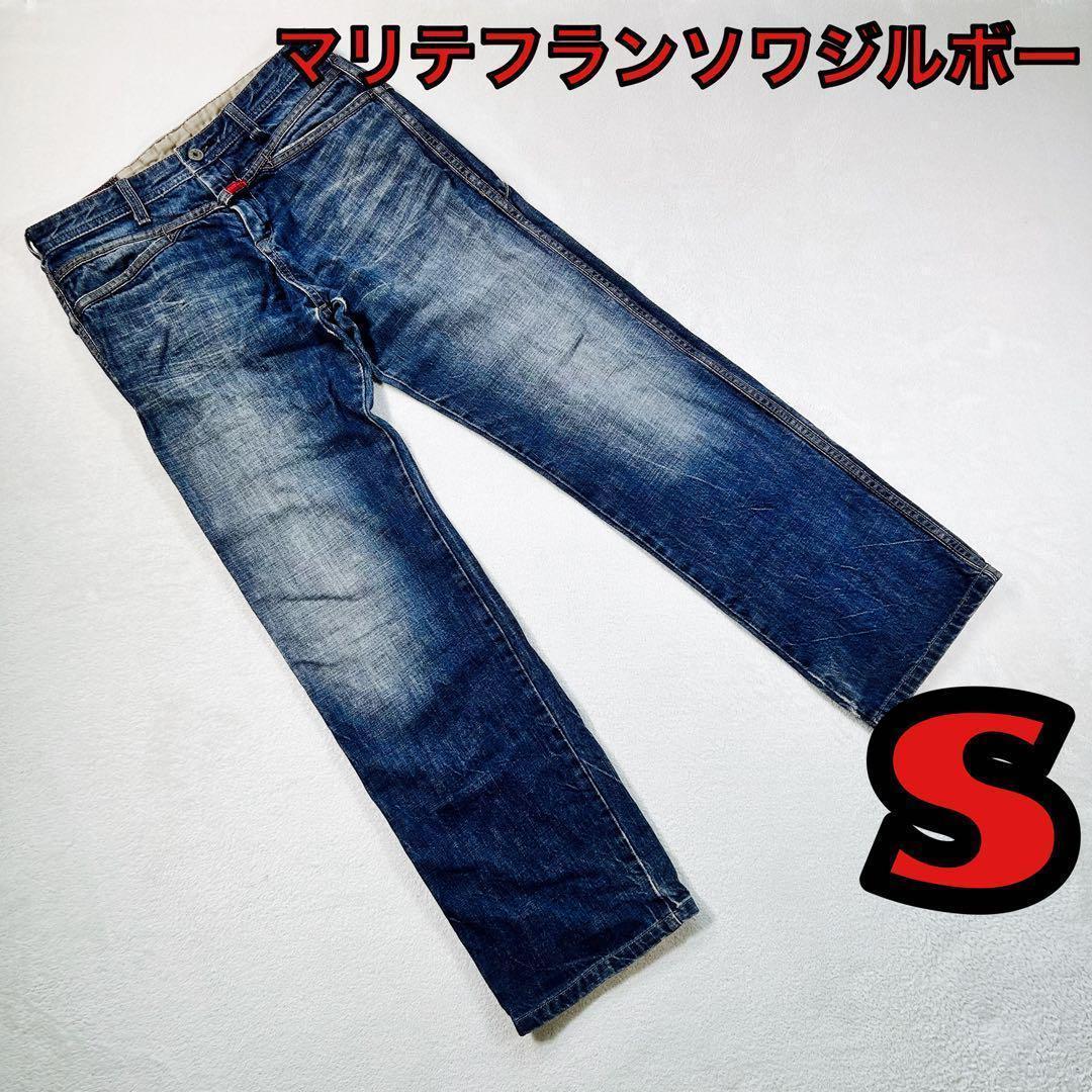 【marithe+francois girbaud】jeans mens S 6,871円