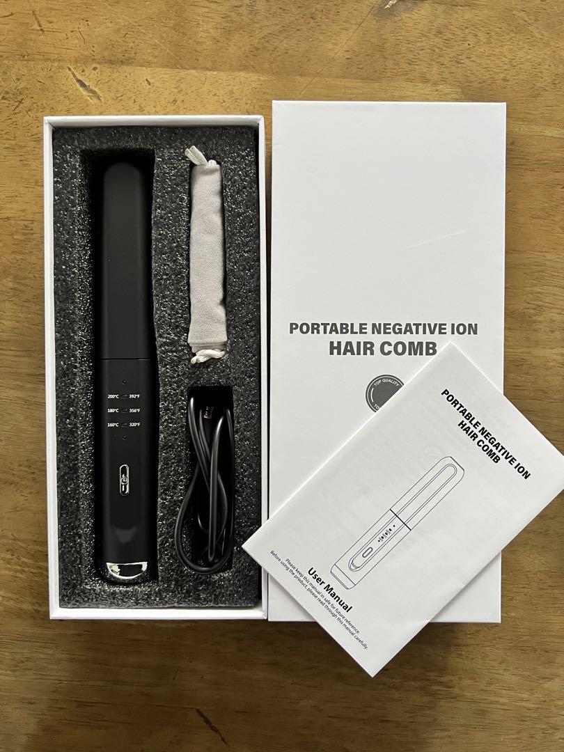 ブラシアイロンヘアーマスター
