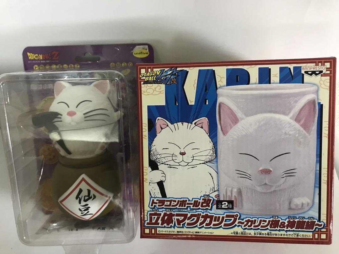 ドラゴンボール フィギュアセット マグカップ付き