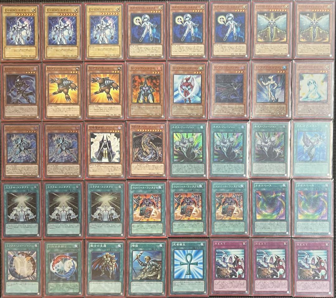 HERO デッキ 高レアリティ 遊戯王 HEROデッキ 高レア - メルカリ