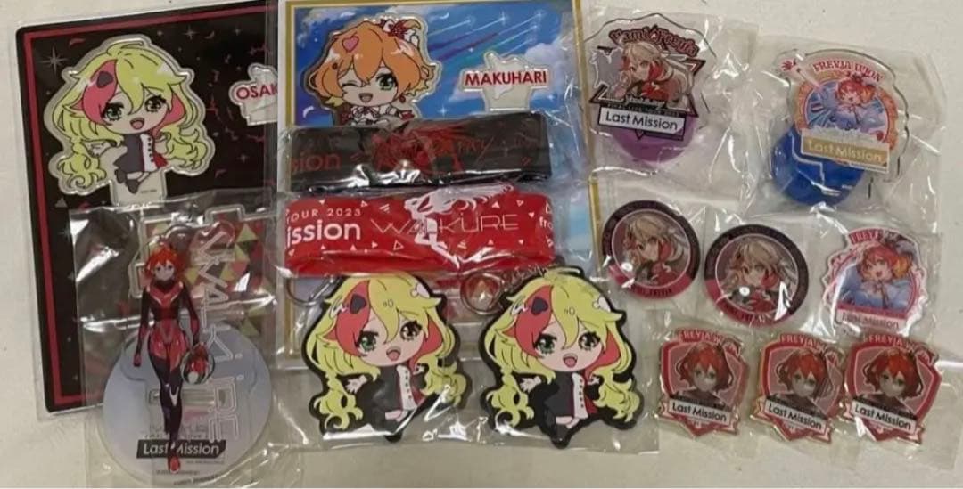 マクロスΔ ~Last Mission~ デジタルガチャ　フレイア　闇フレイア