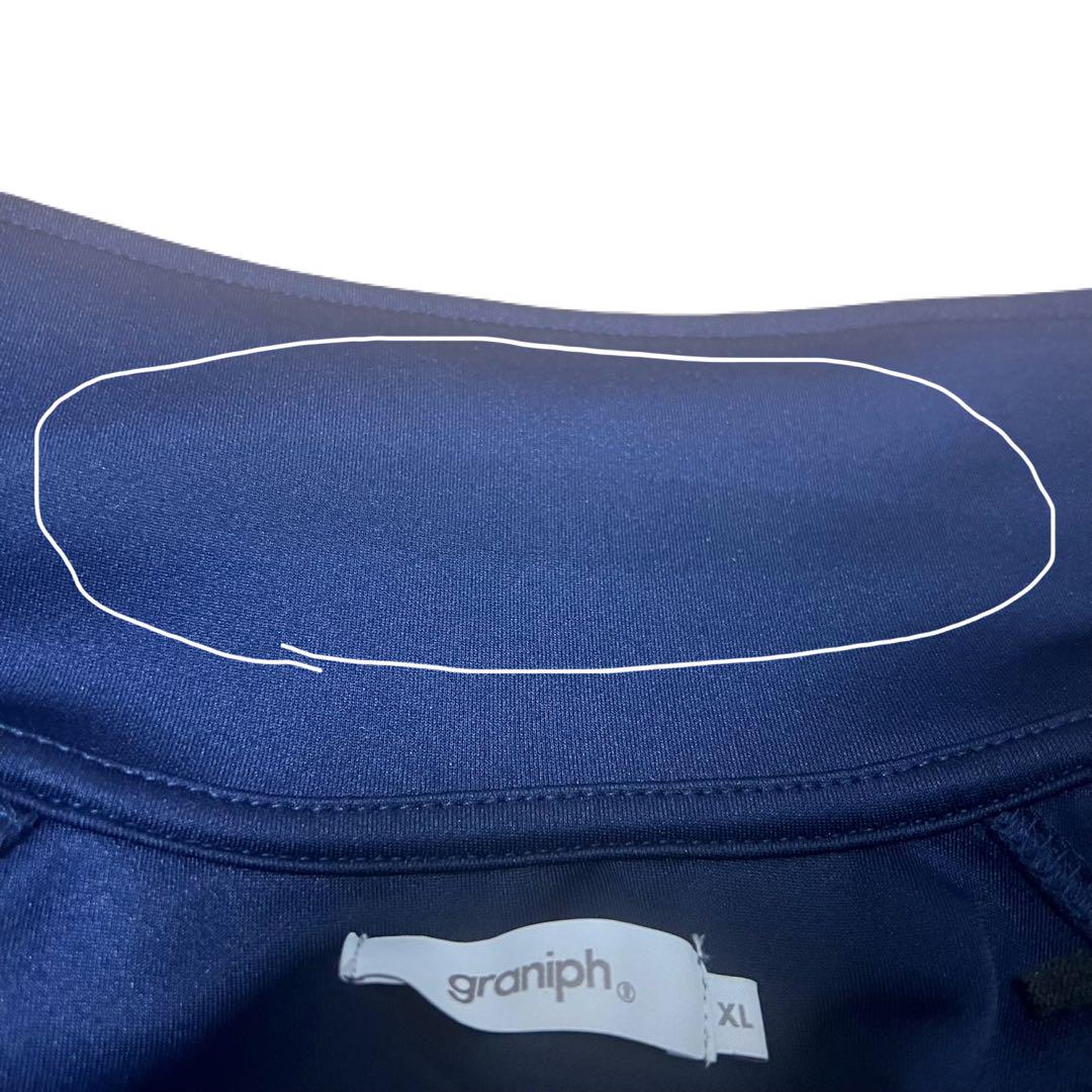 グラニフ すみっコぐらし コラボ トラックジャケット XL 大きい