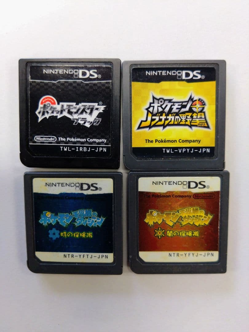 ポケモンソフト付 ニンテンドー3DS