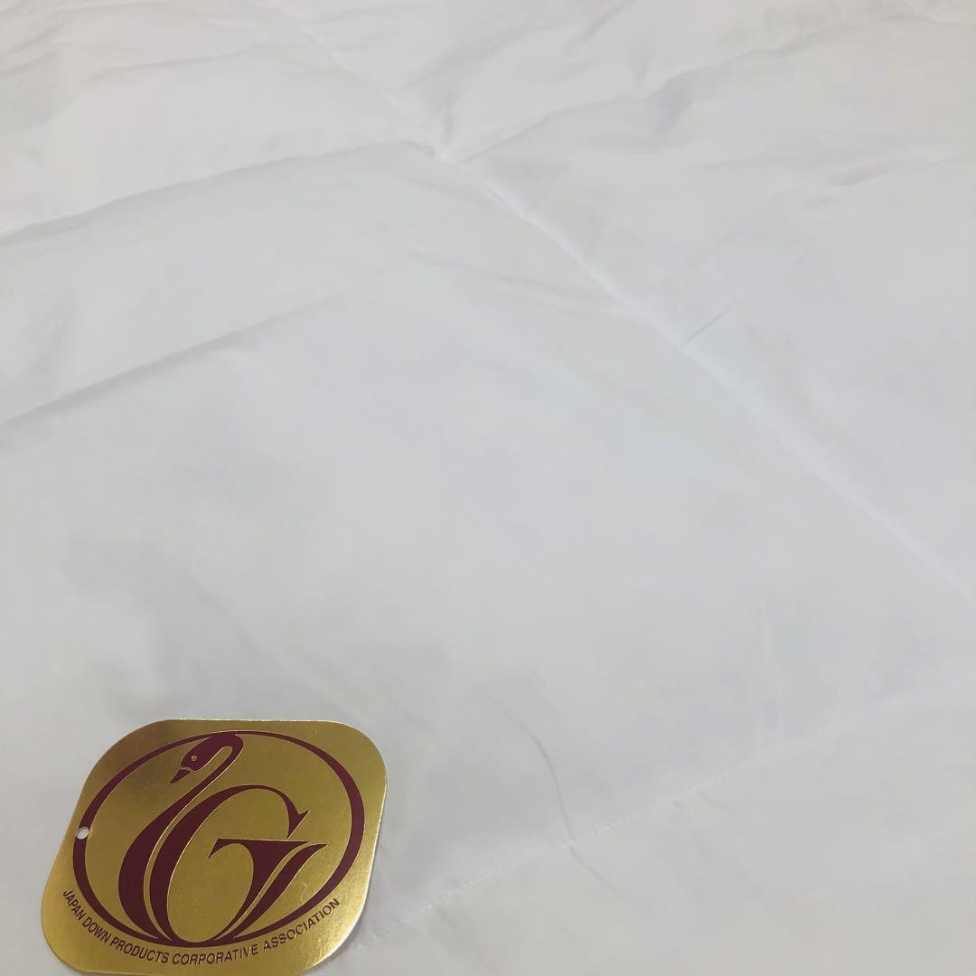 春