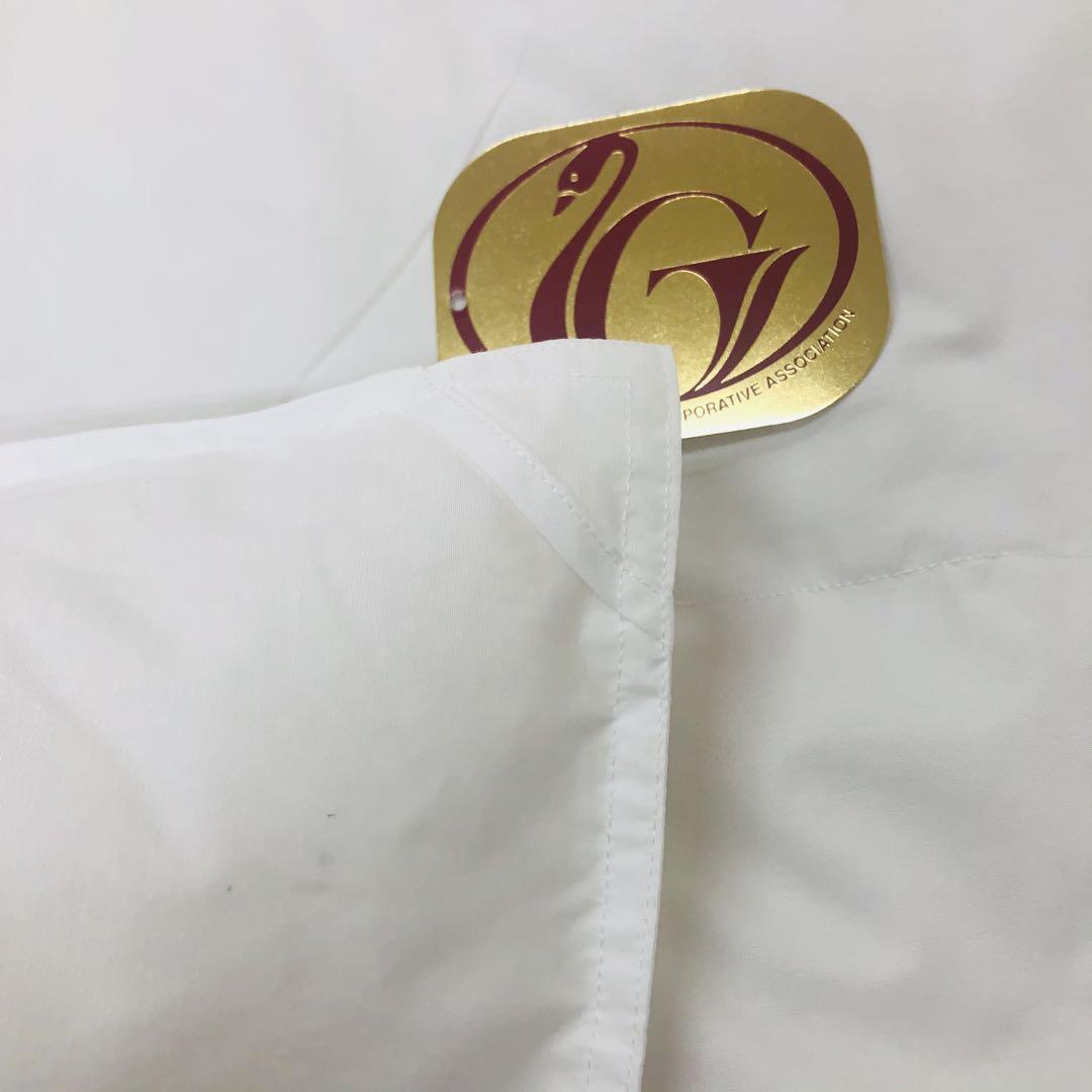用