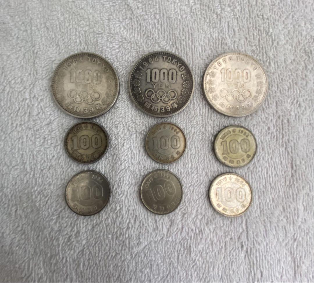 プルーフ硬貨1964年東京オリンピックプルーフ記念硬貨銀貨