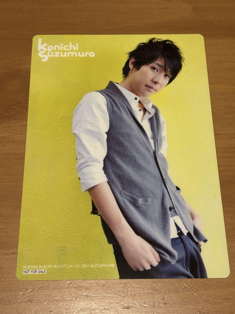 【ボイスアニメージュ 2012 SUMMER】切り抜き ボイスアニメージュ 2011 Autumn - メルカリ