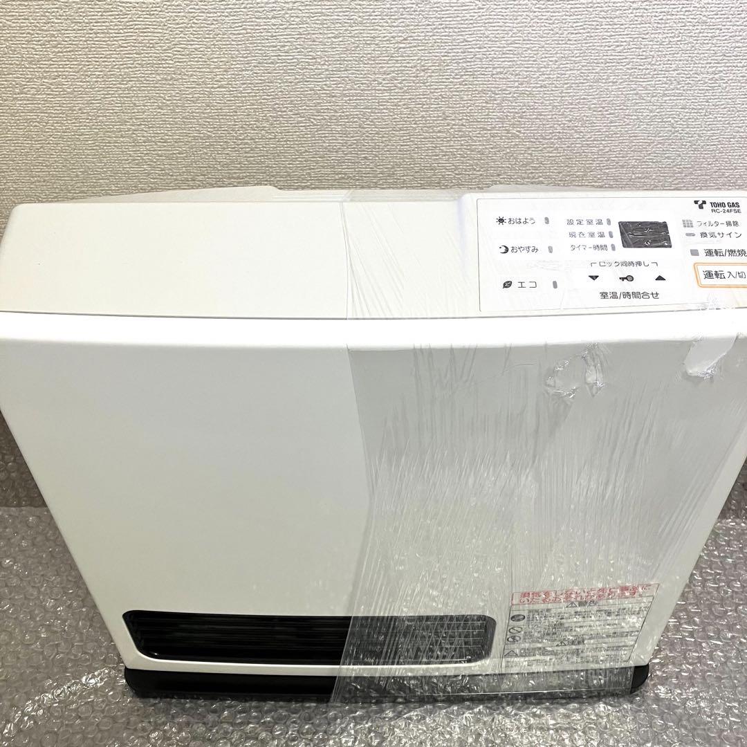 Rinnai リンナイ　ガスファンヒーター　RC-K2401E-1 ⭐️極上品♪⭐️ Rinnai リンナイ ガスファンヒーター RC-K2401E-1⭐️美品です♪⭐️