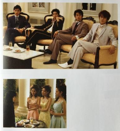 花より男子 DVD-BOX【松本潤】初回限定特典ブックレット付属 DVD