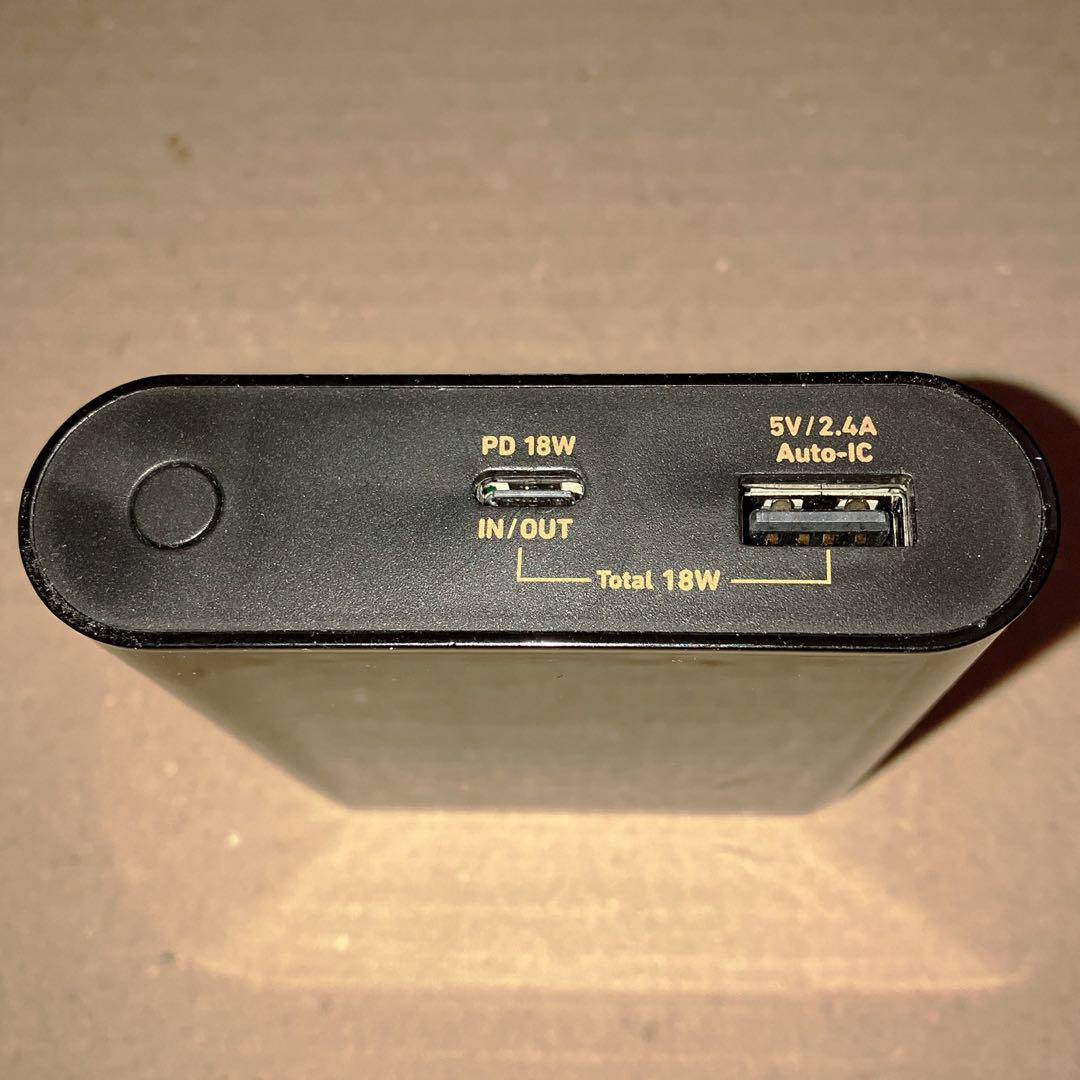 【宅配便配送】cheero/ダンボー/モバイルバッテリー/13400mah/艶黒