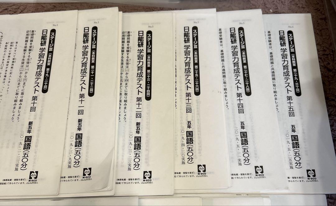 Ryuさん専用】外傷の手術と救急処置