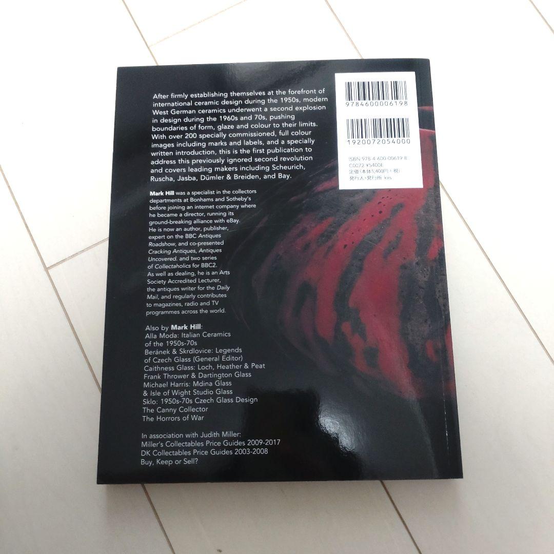 Fat Lava: West German Ceramics / book 本 日本語版 Fat Lava West German Ceramics - メルカリ