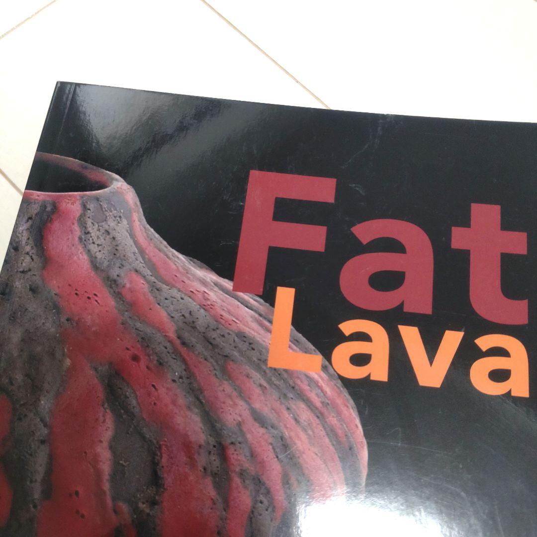 Fat Lava West German 日本語版 ファットラヴァ ファットラバ 日本語版 Fat Lava West German Ceramics - メルカリ