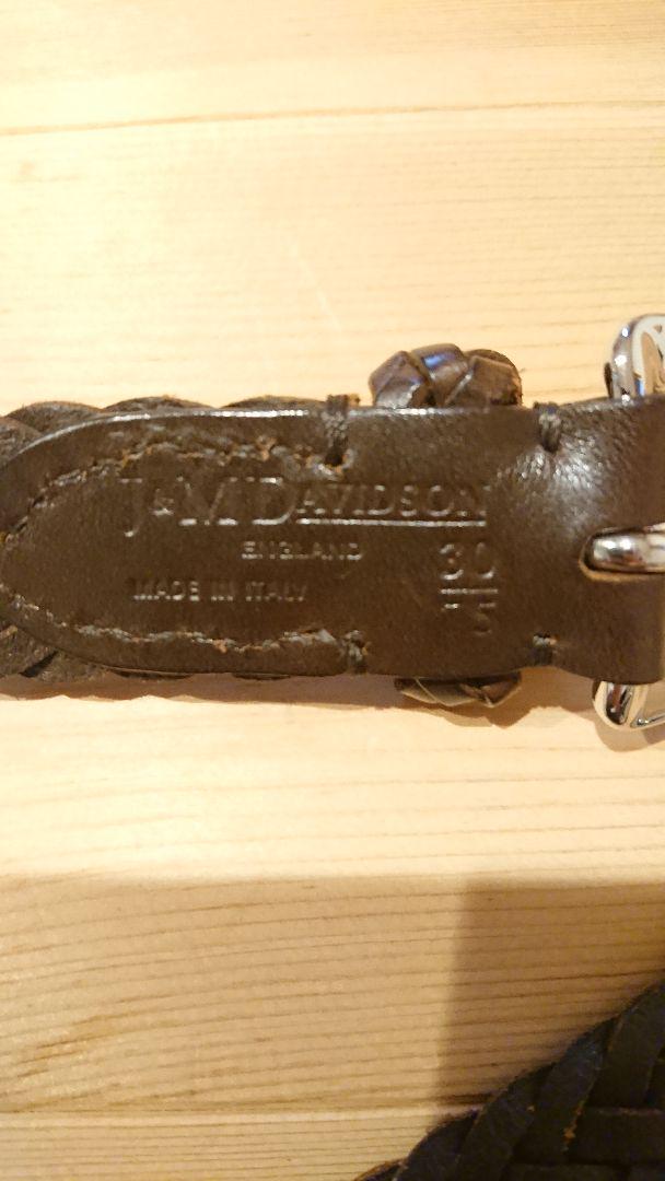 J&MDAVIDSON エンベロープバックルチップエンド 25MM