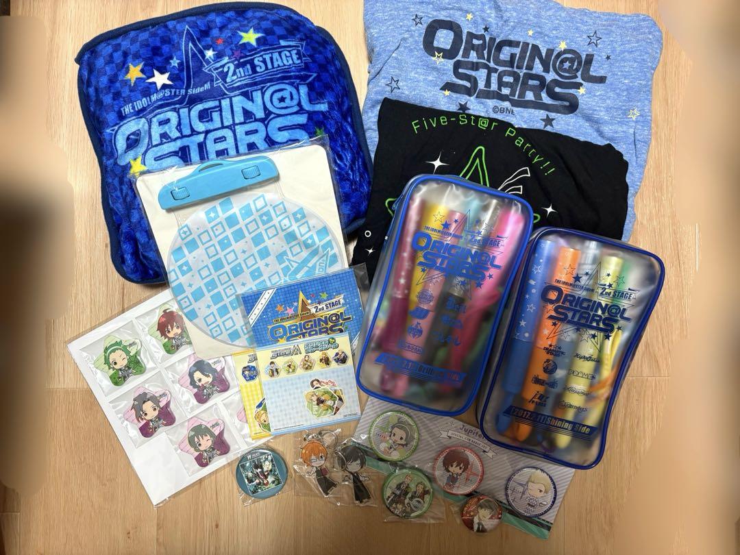 随時追加予定 アイドルマスターSideM グッズ