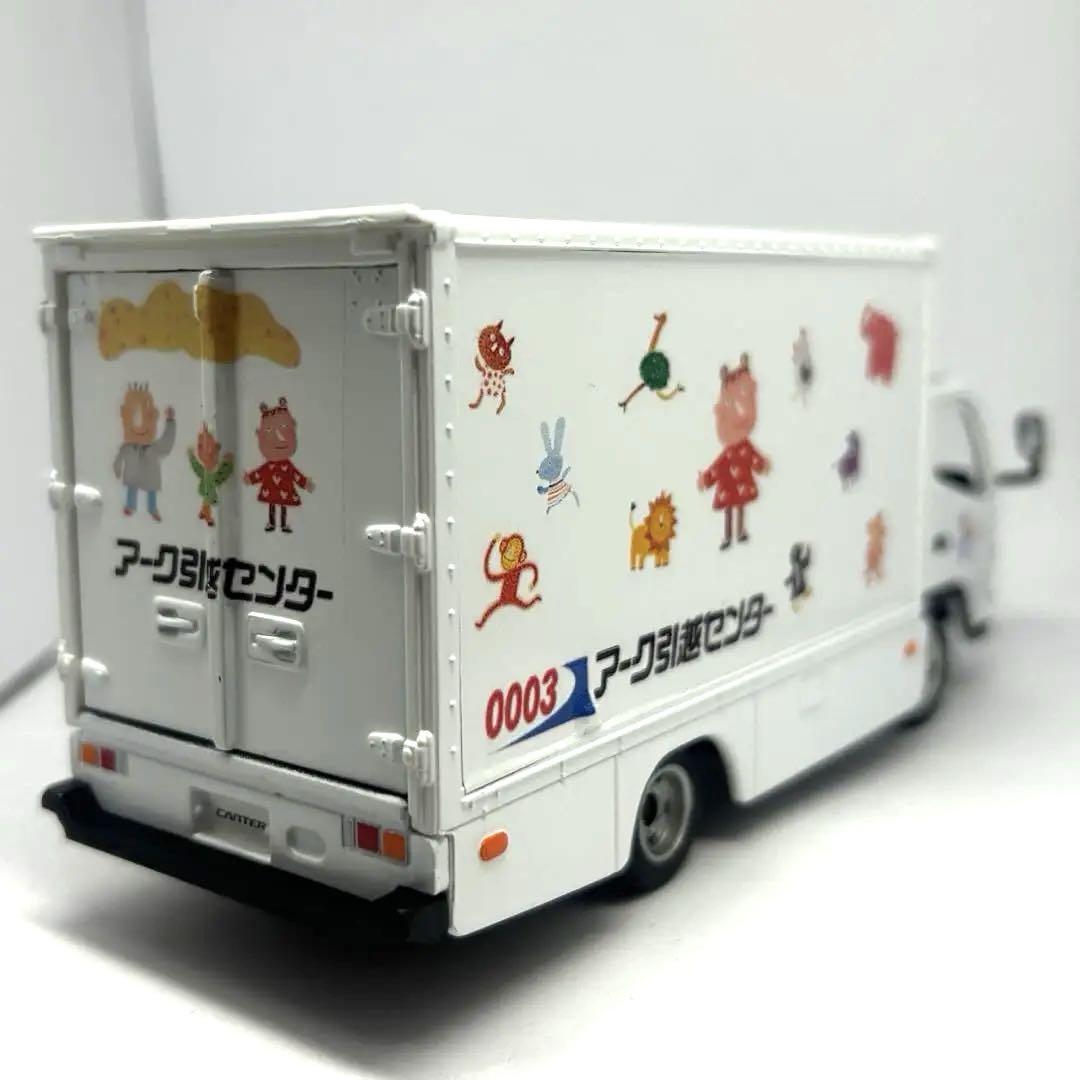 直送商品 ダイヤペット 三菱ふそうキャンター（引越トラック仕様） - メルカリ ミニカー