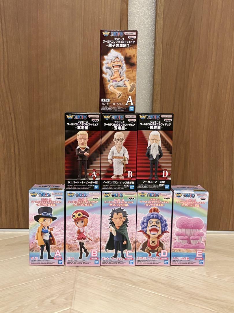 ワーコレ まとめ売り④ ワンピース ワールドコレクタブルフィギュア ワーコレ まとめ