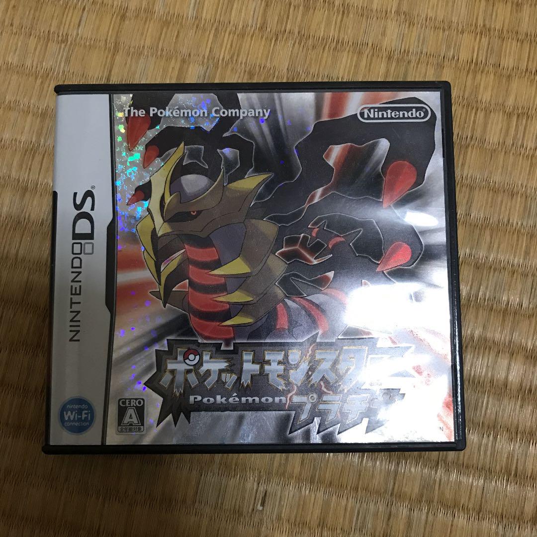 商い プラチナ ポケットモンスター 携帯用ゲームソフト