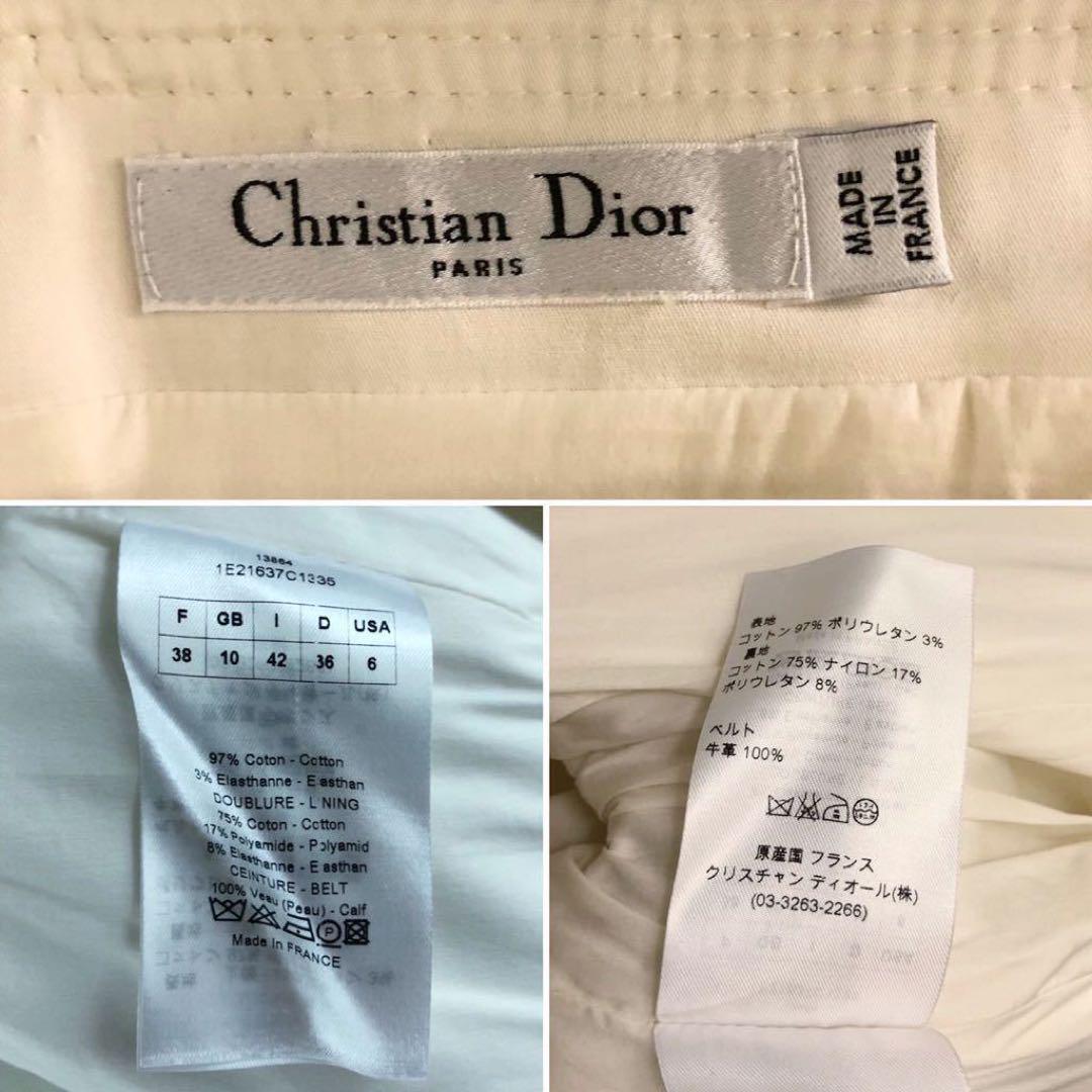 【Christian Dior】ガリアーノ期 オフショルダー ドレス ワンピース