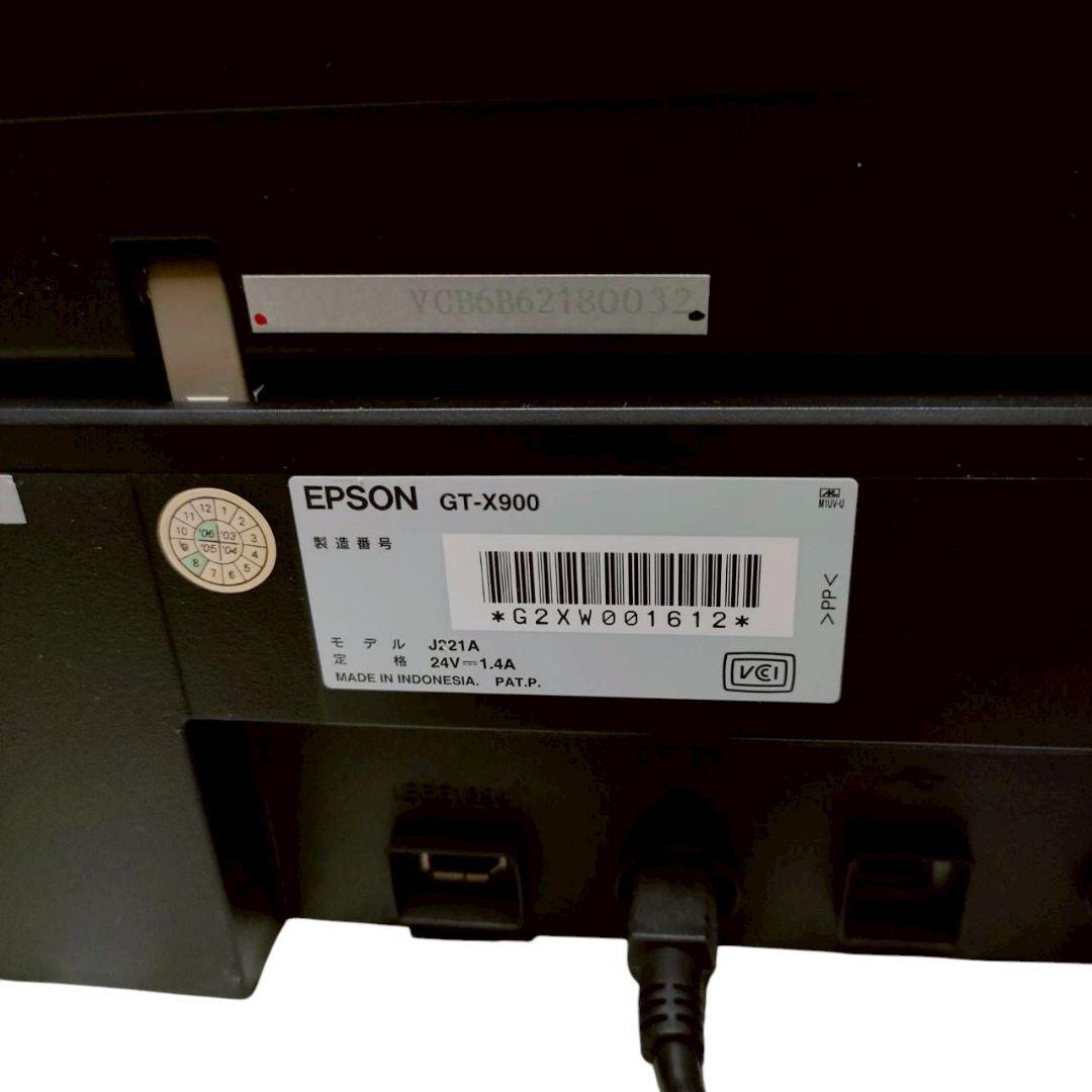 EPSON GT-X900 フィルムスキャナー