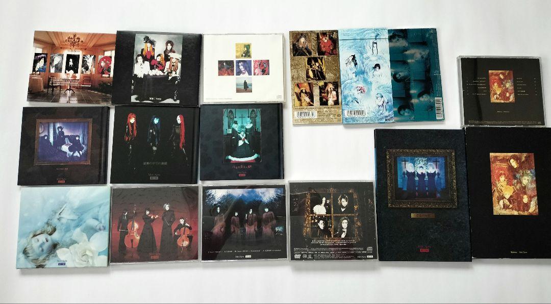 MALICE MIZER CD・DVDセット販売
