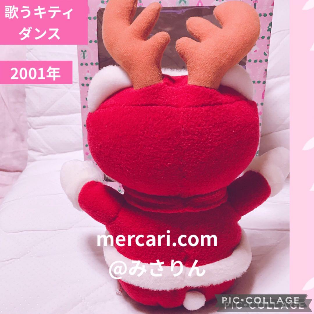 レトロ