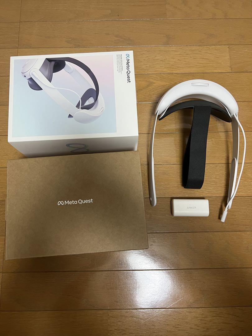 Quest 3 Eliteストラップ　バッテリー付き　オマケ付き
