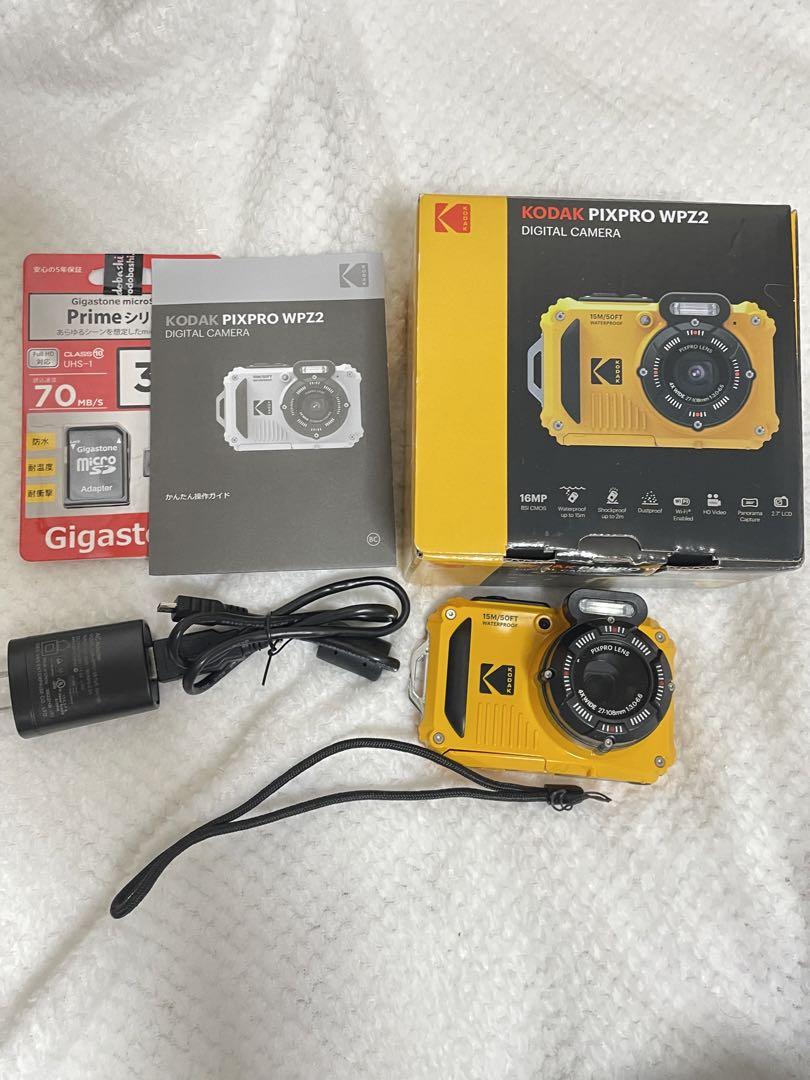 Kodak PIXPRO デジタルカメラ イエロー WPZ2