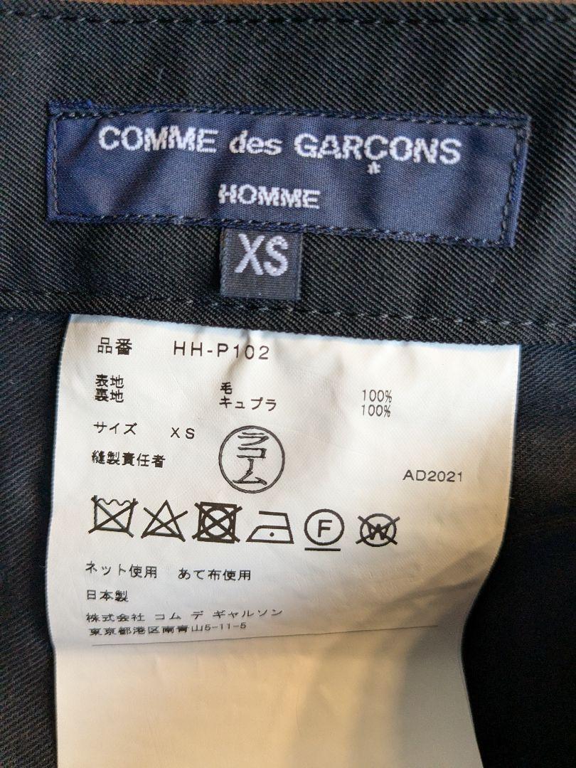COMME des GARÇONS HOMME　パンツ　HH‐P102　山口一郎