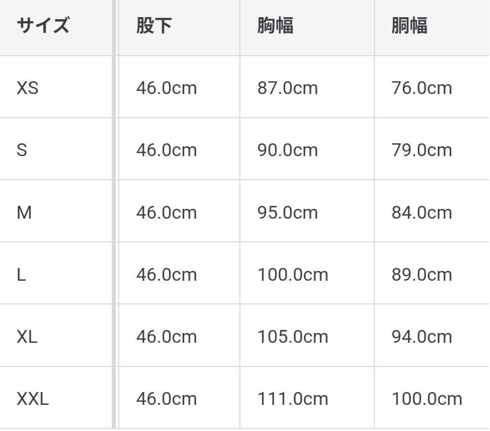ヘンプ混デニム ジャンプスーツ XXL ネイビー