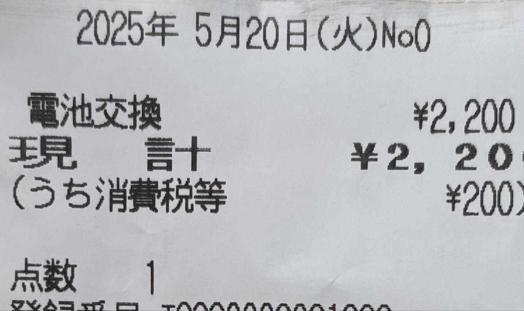 ルミノックス 3080 クロノグラフ