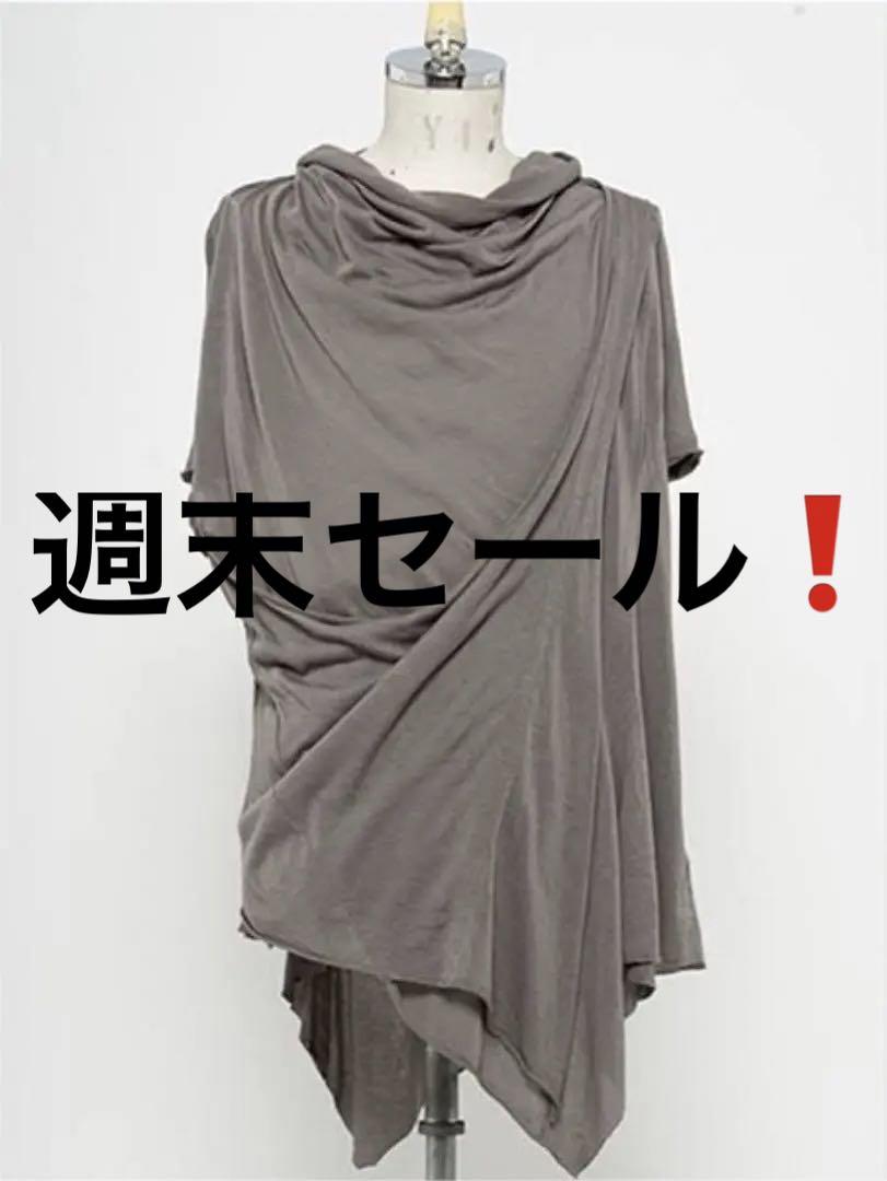 JULIUS 22SS ヴィーナス カットソー 777CUM23