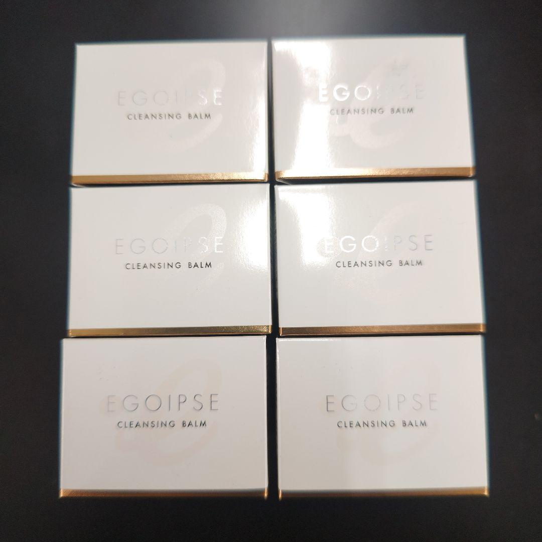 EGOIPSE CLEANSING BALM 90g☓６個
