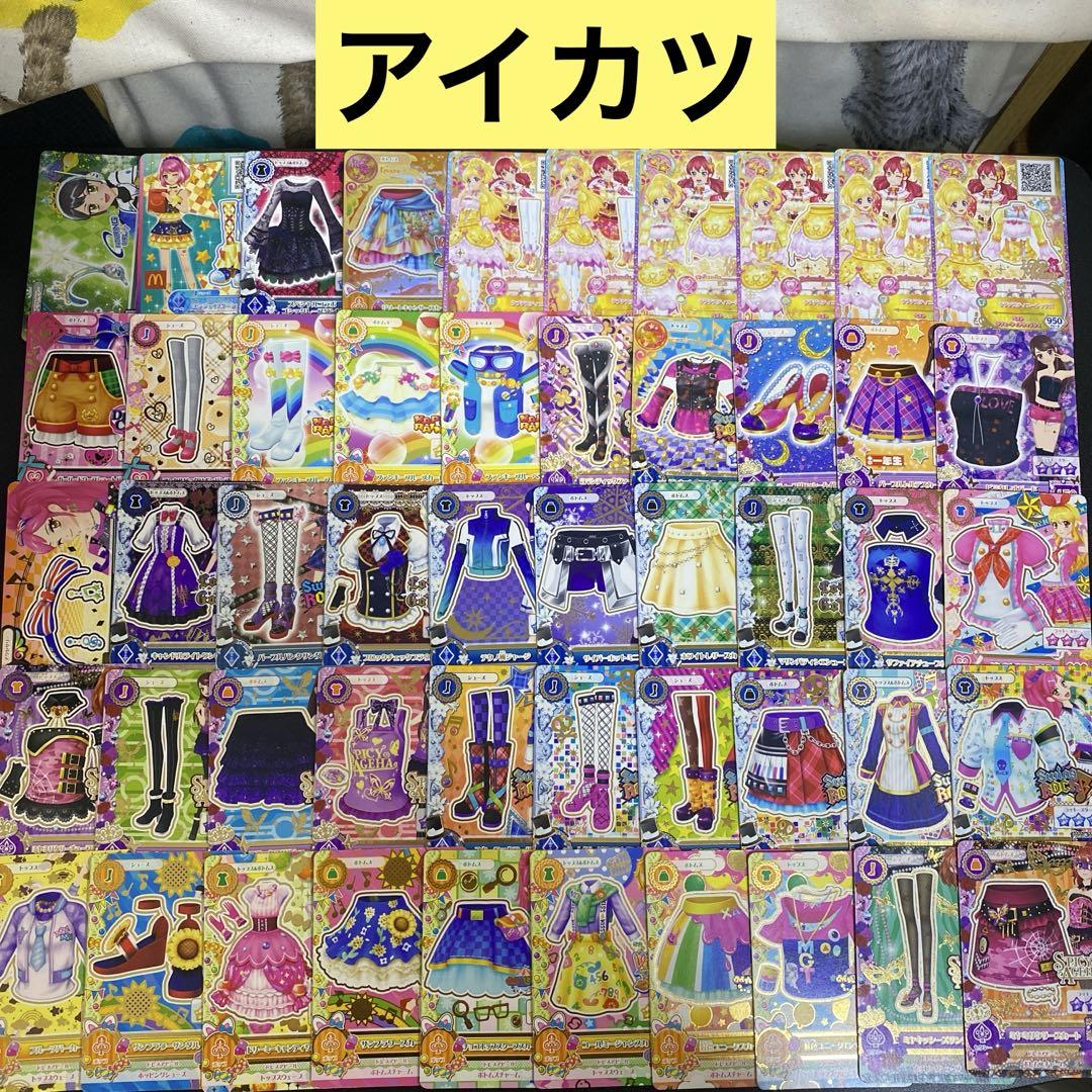 M1013】アイカツ！ アイカツフレンズ スターズ カード 60枚