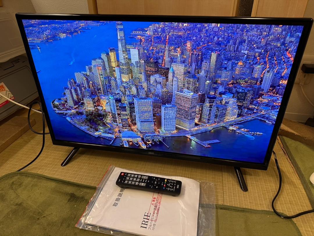 IRIE アイリー　32型　テレビ　FFF-TV32WBK2　映り綺麗未使用近！テレビ